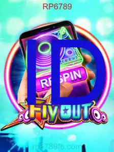 FlyOut