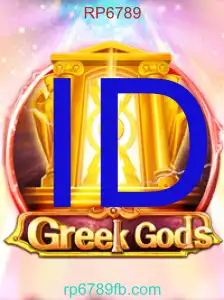 GreekGods